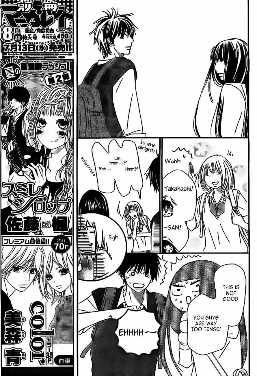 Kimi Ni Todoke Chapter 59 9